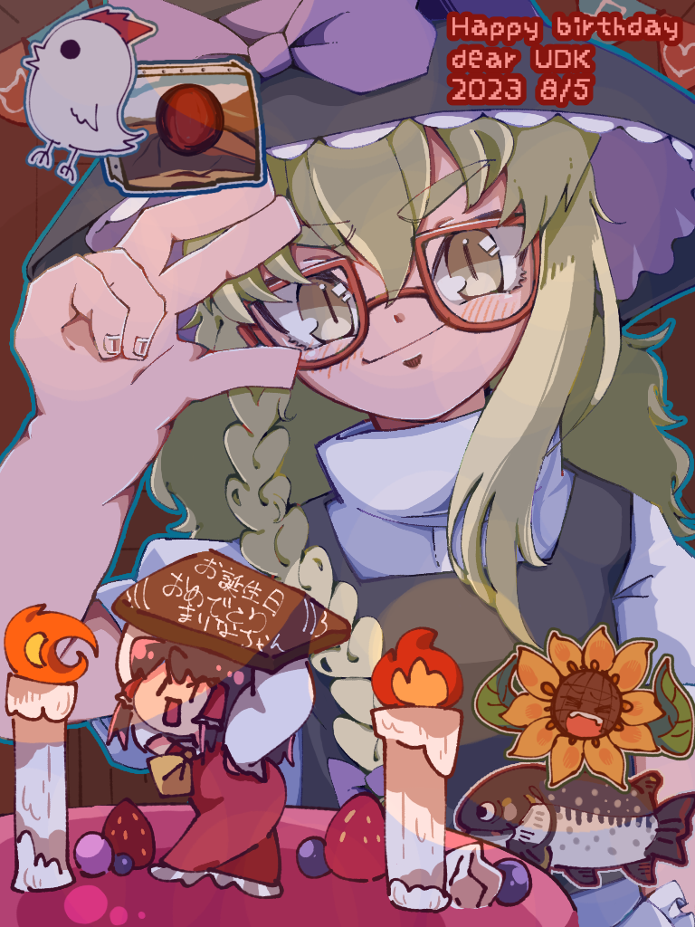 hakurei reimu, kirisame marisa, uzuki, sakenomi, and the chicken that appears in the middle of cookie (touhou and 1 more) drawn by shaberu_hoppeta