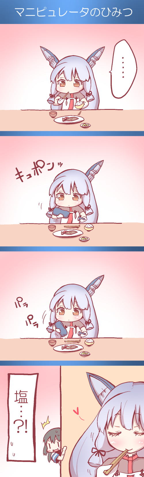 fubuki, murakumo, and murakumo kai ni (kantai collection) drawn by coroha