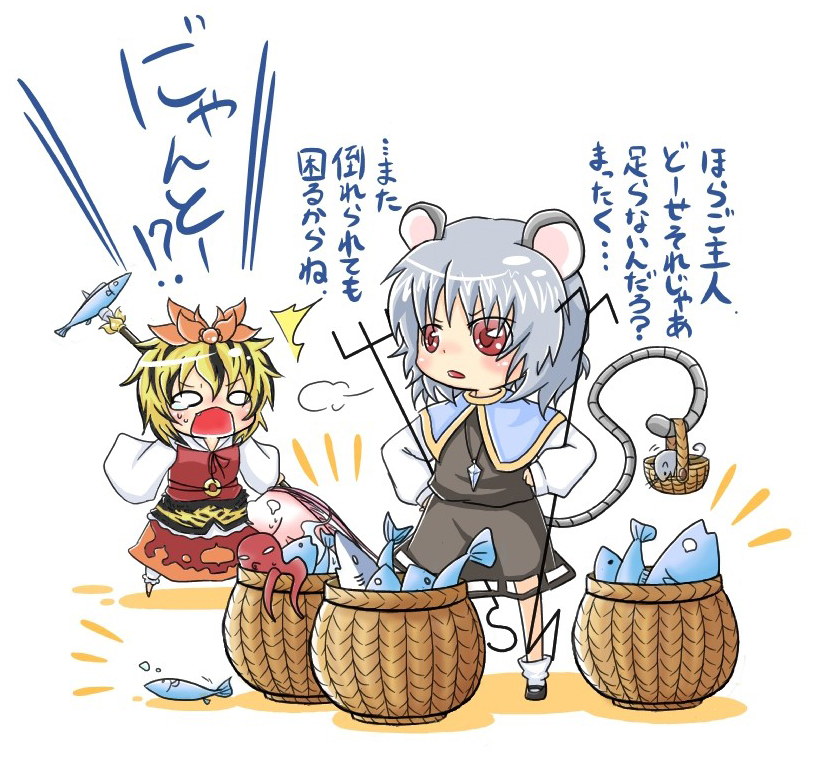 nazrin and toramaru shou (touhou) drawn by viva!!