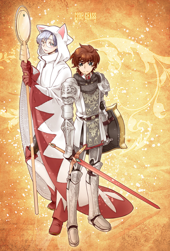 white mage, kururugi suzaku, paladin, and lloyd asplund (final fantasy and 2 more) drawn by hazuki_gean