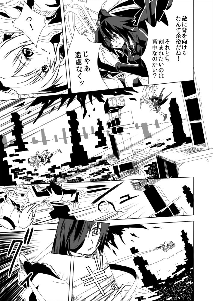 tomoe mami and kure kirika (mahou shoujo madoka magica and 1 more) drawn by forest_(4423)