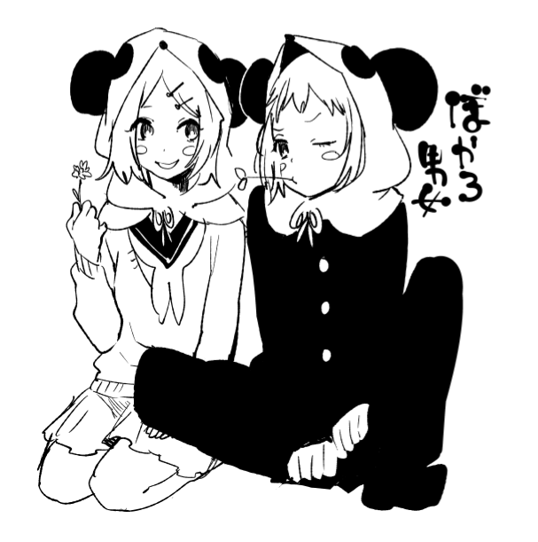 kagamine rin and gumi (vocaloid and 1 more) drawn by yokoyari_mengo