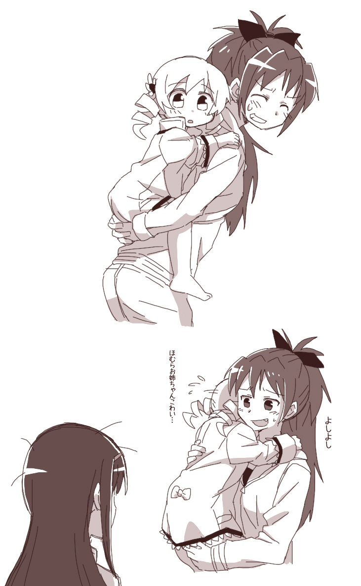 akemi homura, sakura kyoko, and tomoe mami (mahou shoujo madoka magica) drawn by hobbang
