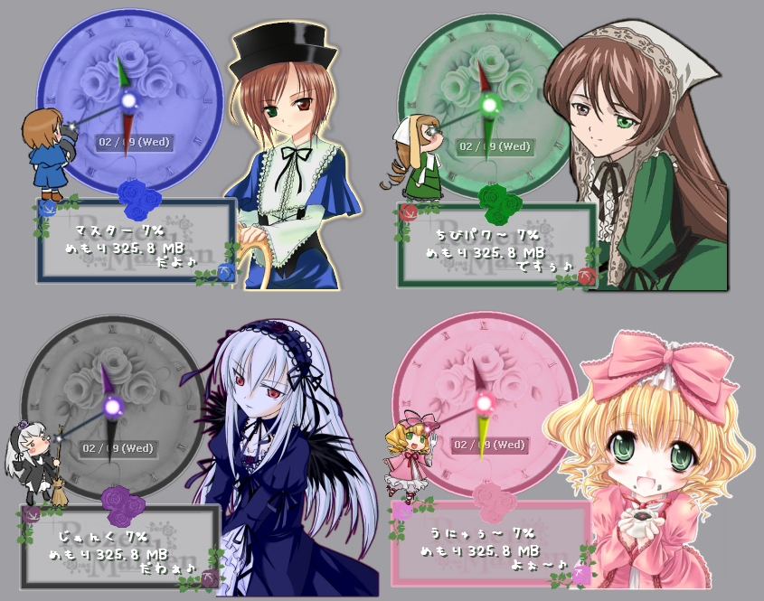 suigintou, suiseiseki, souseiseki, and hinaichigo (rozen maiden) drawn by hirai_yukio, miyama-zero, souryuu_(double_dragon), and takami_ryou