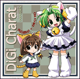 dejiko and puchiko (di gi charat and 1 more) drawn by popcorn_kang