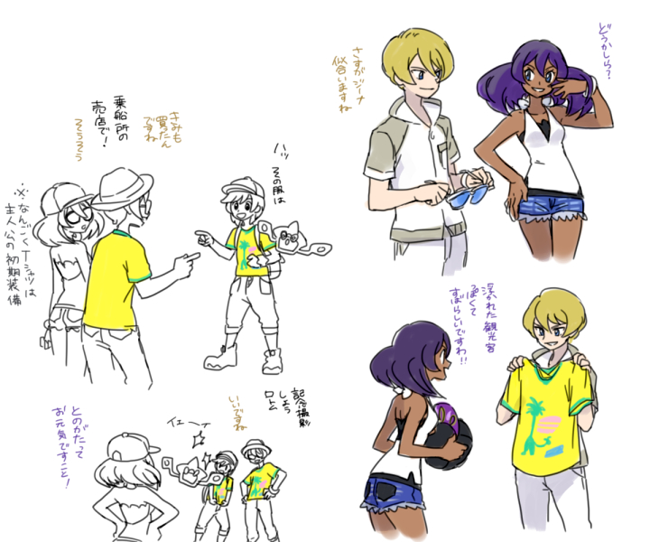 rotom, elio, rotom dex, sina, and dexio (pokemon and 1 more) drawn by hk_(nt)