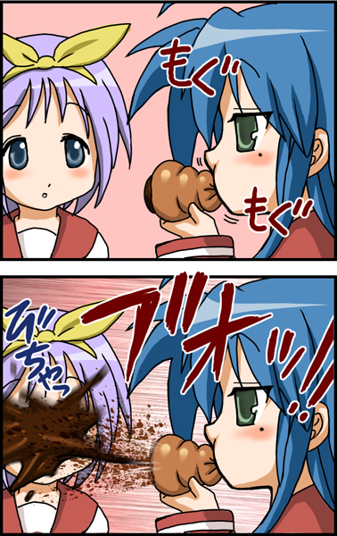 izumi konata and hiiragi tsukasa (lucky star) drawn by ujiga_waita
