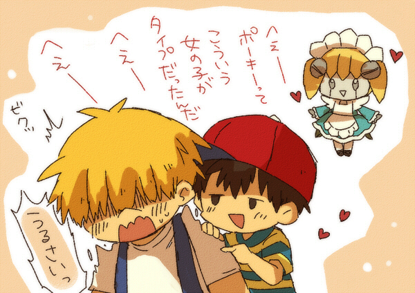 ness, porky minch, and ms. marshmallow (mother and 1 more) drawn by bukiko
