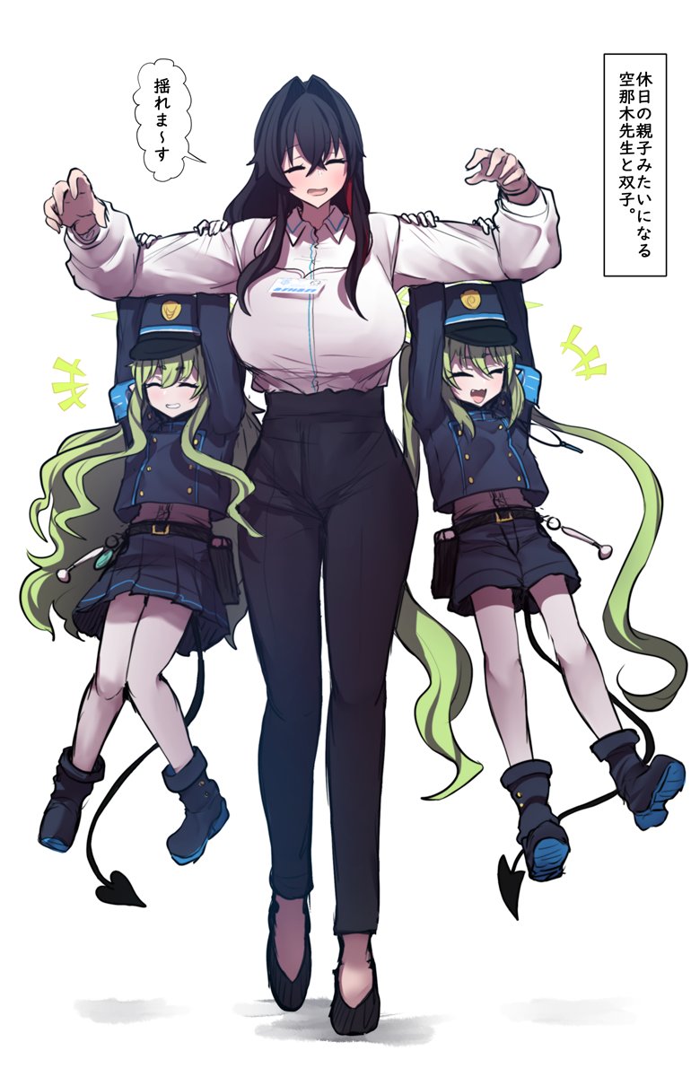 sensei, hikari, nozomi, and female sensei (blue archive) drawn by sakishimadara