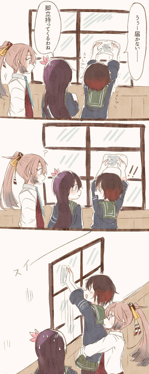 mutsuki, kisaragi, kazagumo, mutsuki kai ni, and kisaragi kai ni (kantai collection) drawn by itomugi-kun