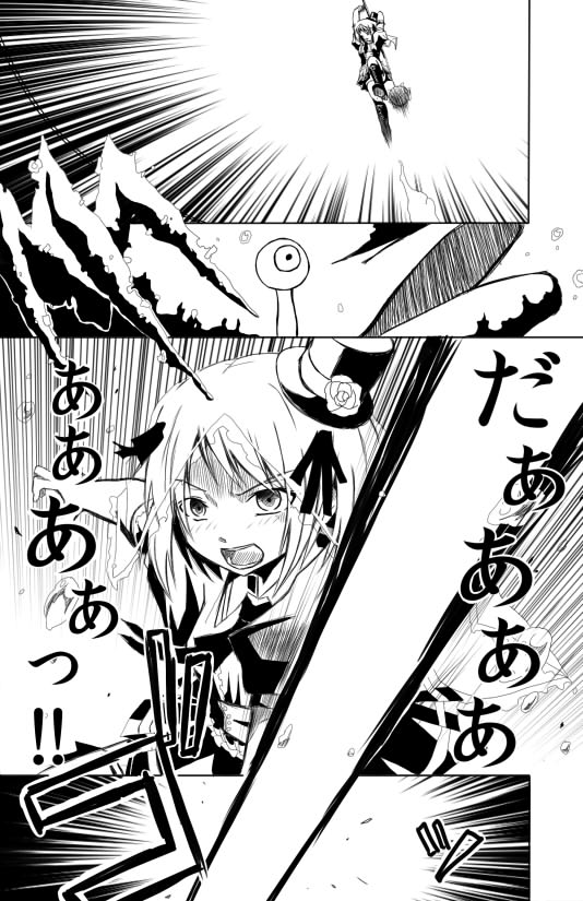 kanna asumi (mahou shoujo madoka magica) drawn by forest_(4423)