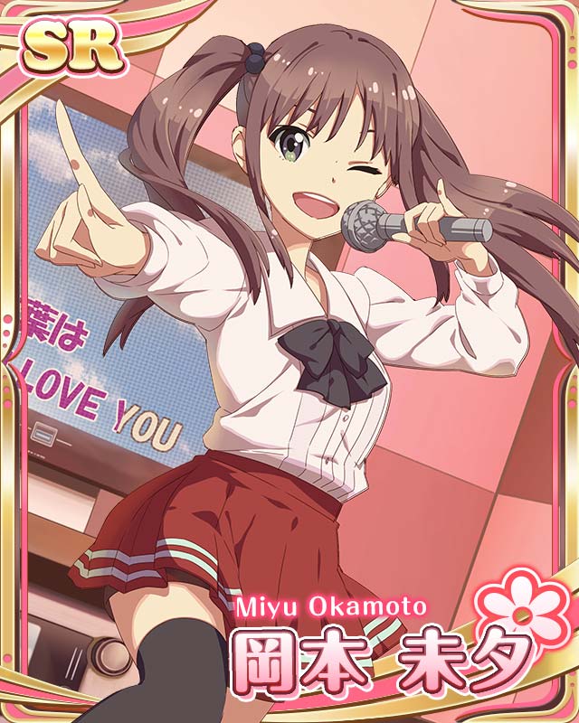 okamoto miyu (wake up girls! and 1 more)