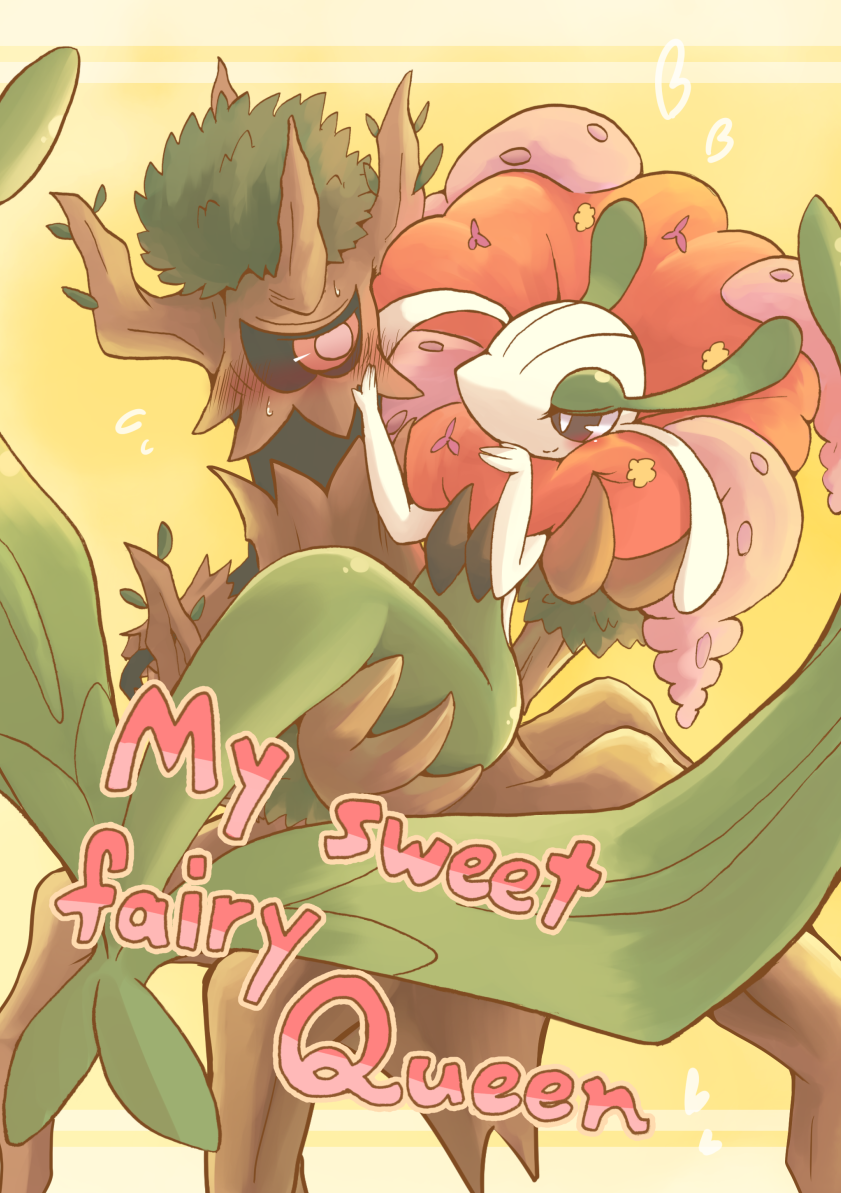 florges and trevenant (pokemon) drawn by shake_(nogard)