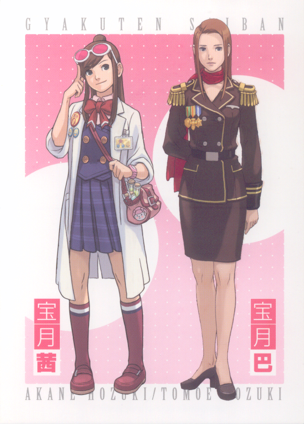 ema skye and lana skye (ace attorney and 1 more) drawn by edaki_shin'ya