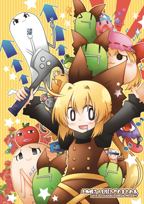 flandre scarlet, saigyouji yuyuko, yakumo ran, tatara kogasa, nazrin, and 4 more (touhou and 2 more) drawn by souma_mizuki