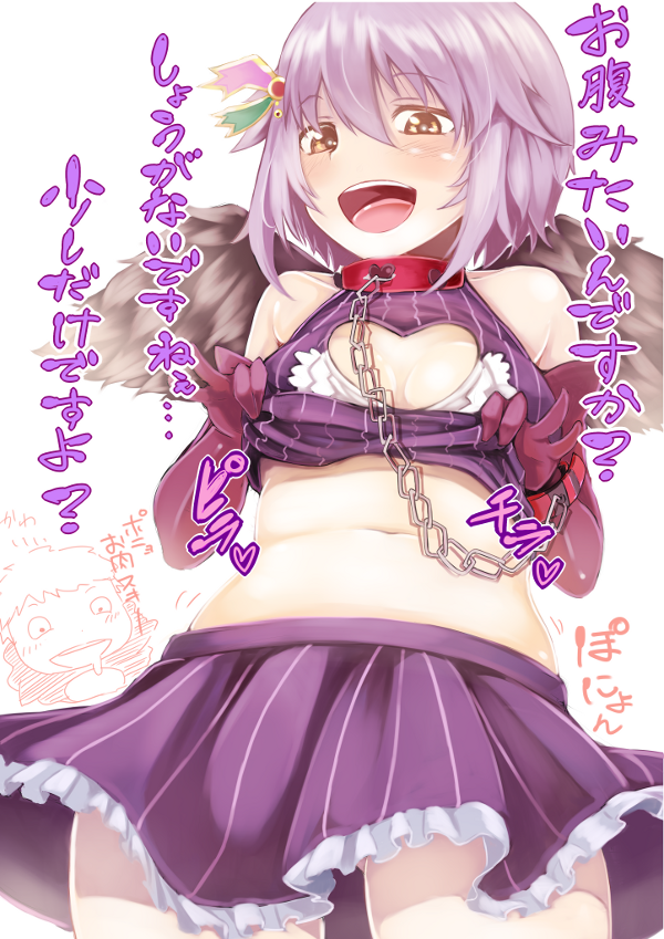 koshimizu sachiko and ponyo (idolmaster and 2 more) drawn by miyoshi_(triple_luck)