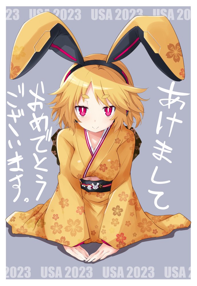 usalia (disgaea and 1 more) drawn by iwashi_dorobou_-r-