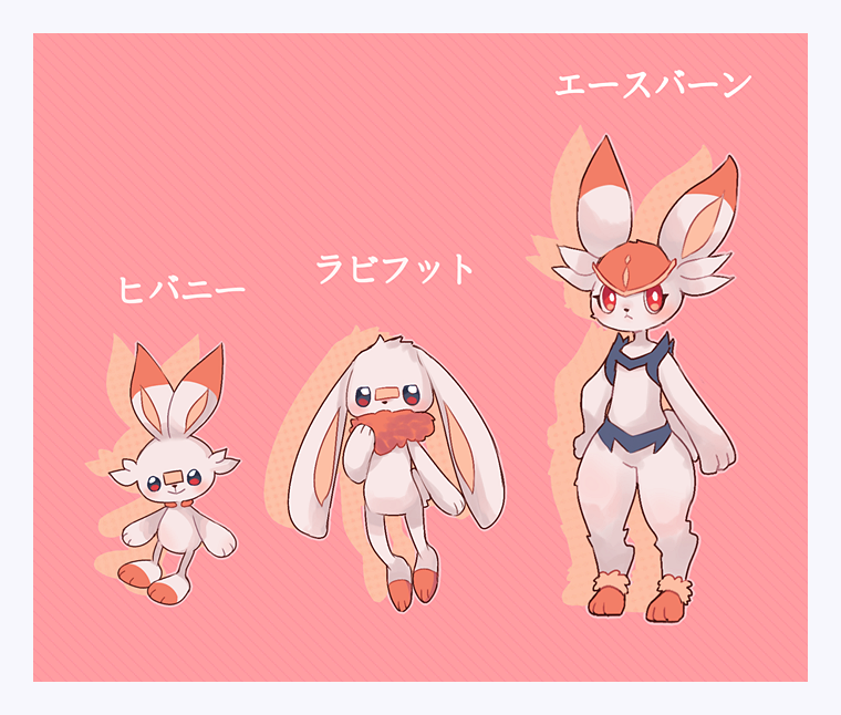 scorbunny, cinderace, and raboot (pokemon) drawn by aliceyawnin