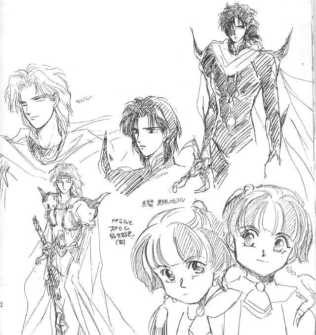 paladin, cecil harvey, dark knight, porom, and palom (final fantasy and 1 more)