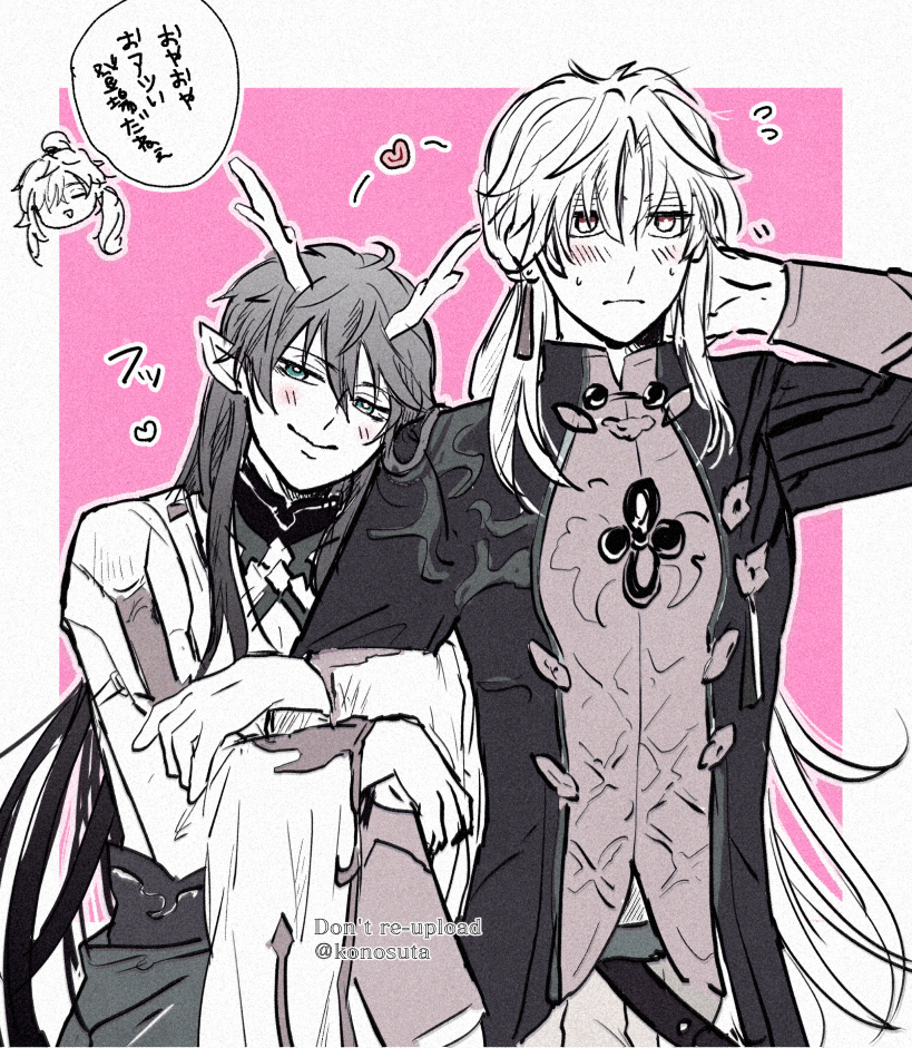 dan heng, blade, jing yuan, and yingxing (honkai and 1 more) drawn by konosuta