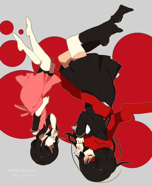 tateyama ayano and asahina hiyori (kagerou project) drawn by yun_(dust-i1)