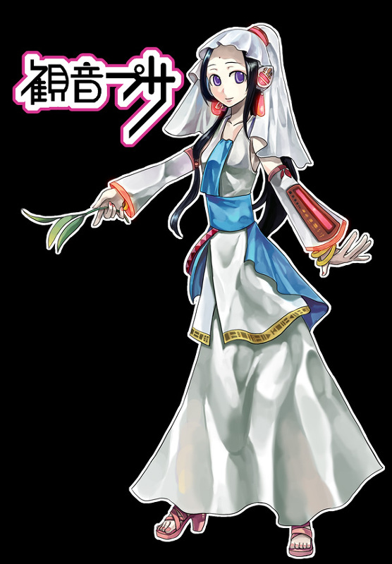 kanne pusa (original and 1 more) drawn by shaingtao