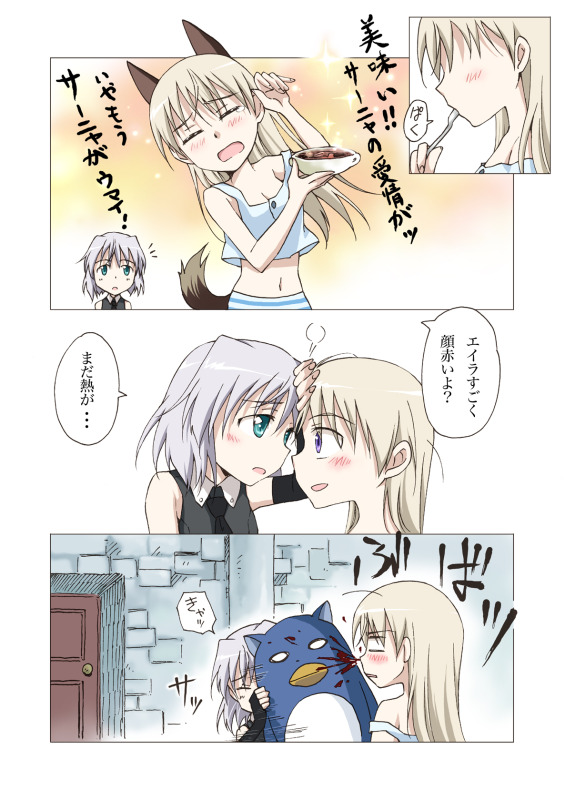 sanya v. litvyak and eila ilmatar juutilainen (world witches series and 1 more) drawn by agahari