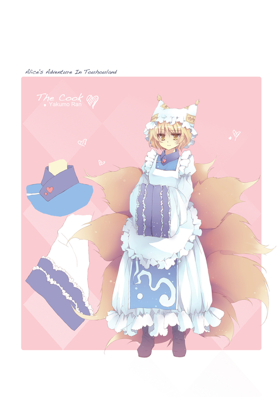 yakumo ran (touhou and 1 more) drawn by blue_hallelujah