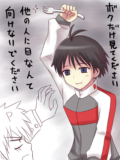 producer and kikuchi makoto (idolmaster and 1 more)