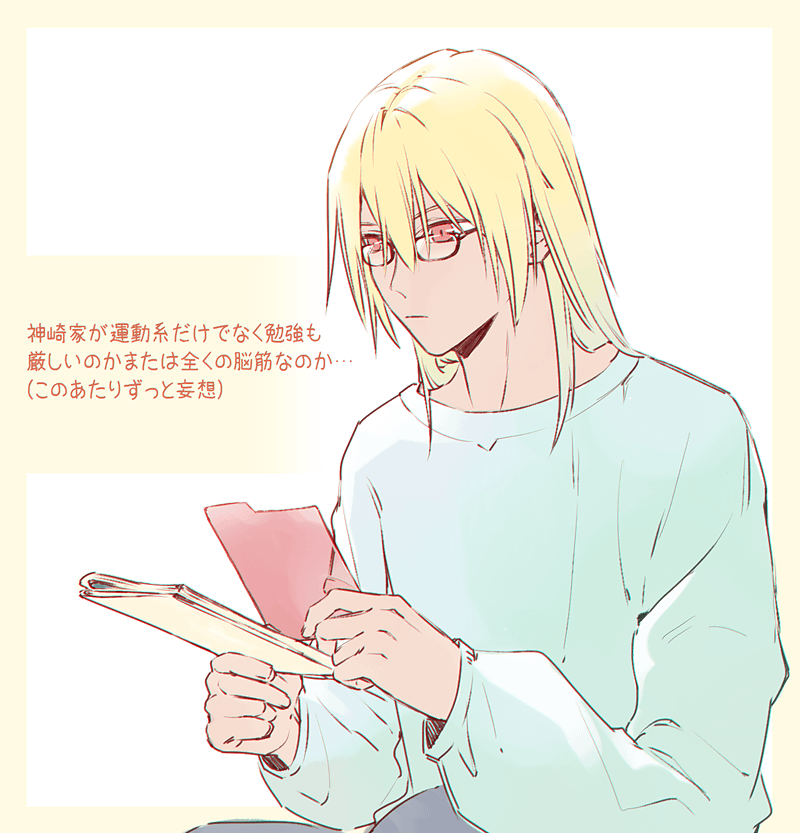 ereki (bemani and 1 more) drawn by maoh_(aburaage0528)