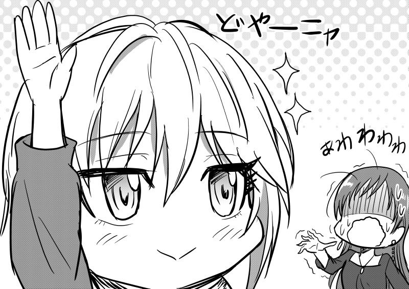 nitta minami and anastasia (idolmaster and 1 more) drawn by kuboken