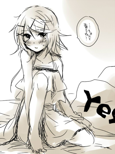 kagamine rin (vocaloid and 1 more) drawn by suzumi_(fallxalice)