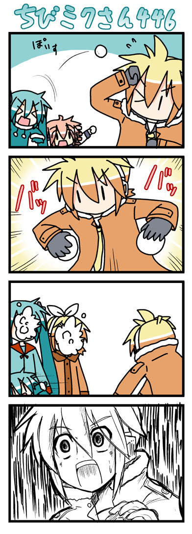 hatsune miku, kagamine rin, kagamine len, kasane teto, and chibi miku (vocaloid and 1 more) drawn by minami_(colorful_palette)