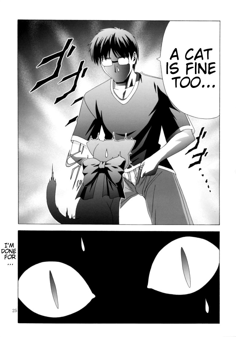 tohno shiki and len (tsukihime) drawn by hiroyuki