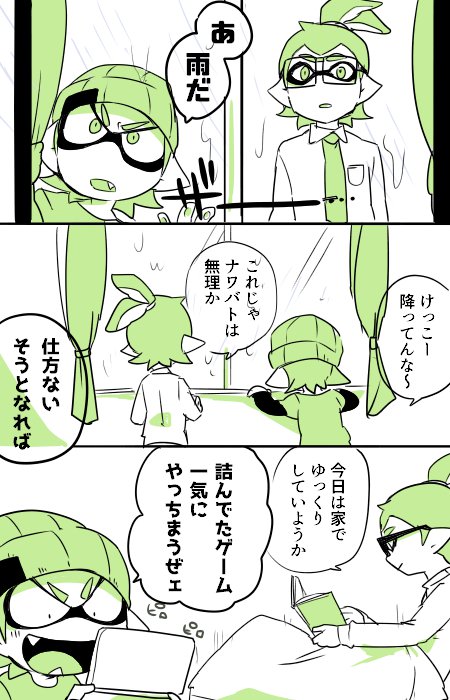 inkling player character and inkling boy (splatoon and 1 more) drawn by nana_(raiupika)