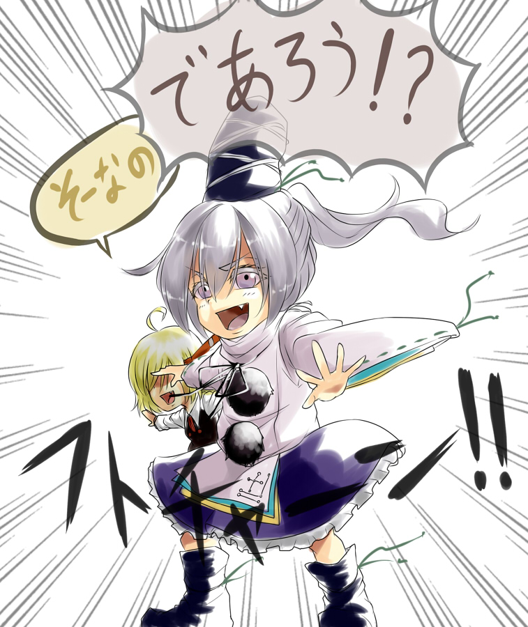 rumia and mononobe no futo (touhou) drawn by shika_miso