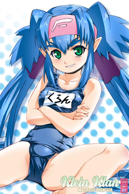klan klein (macross and 1 more) drawn by maira_gen