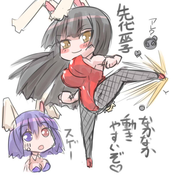 tatara kogasa and sendai hakurei no miko (original and 2 more) drawn by yukinokesiki