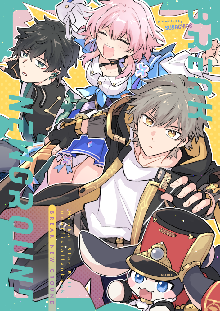 trailblazer, march 7th, caelus, dan heng, and pom-pom (honkai and 1 more) drawn by sudachips