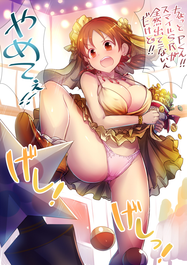 katagiri sanae (idolmaster and 1 more) drawn by kara_(color)