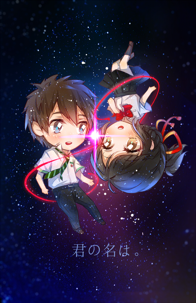 miyamizu mitsuha and tachibana taki (kimi no na wa.) drawn by lialli