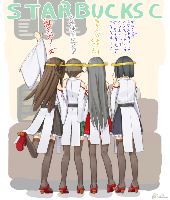 kongou, haruna, hiei, and kirishima (kantai collection and 1 more) drawn by akai_ronii