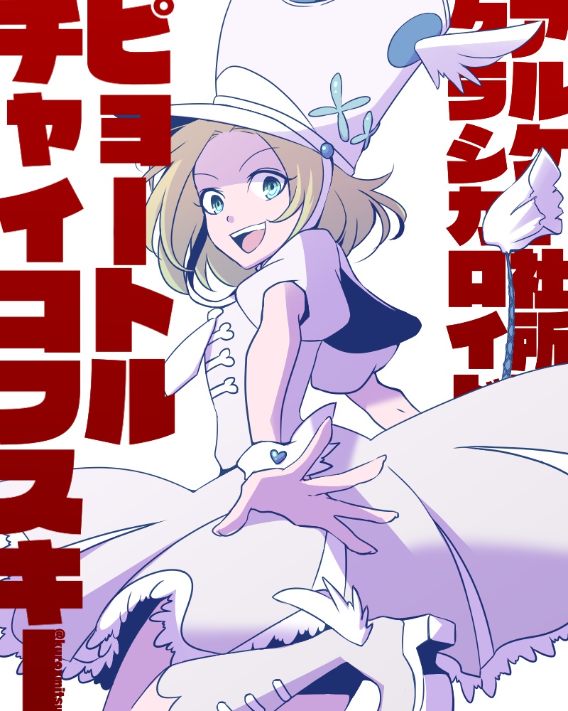 jakuzure nonon and pyotr illyich tchaikovsky (kill la kill and 1 more) drawn by kuroxmitsu_kinako