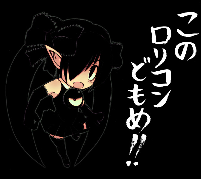 backbeako and backbeard (original and 1 more) drawn by torotei