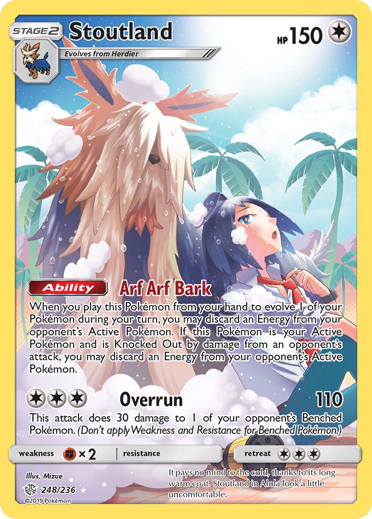 cheren, stoutland, and herdier (pokemon and 2 more) drawn by mizue