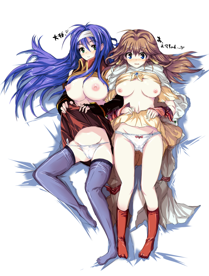 mia and mist (fire emblem and 1 more) drawn by echizen_(hvcv)