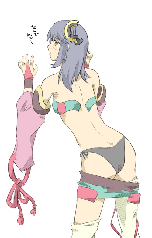 luca truelywaath (ar tonelico and 1 more) drawn by inazuma_musuko