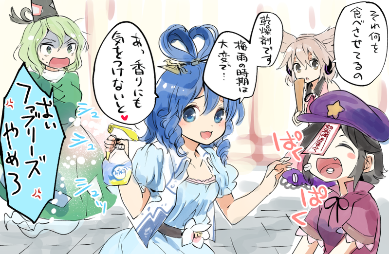 toyosatomimi no miko, kaku seiga, miyako yoshika, and soga no tojiko (touhou) drawn by makuwauri