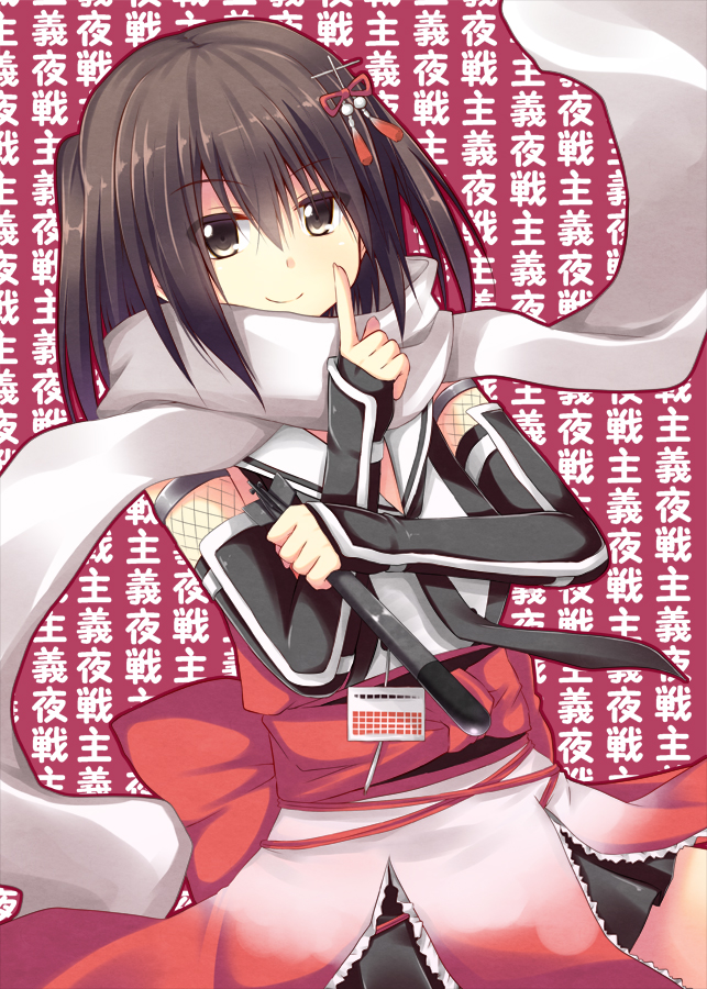 sendai and sendai kai ni (kantai collection) drawn by akane_souichi