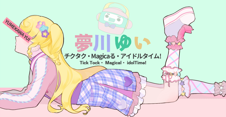 yumekawa yui and takki (pretty series and 2 more) drawn by nanceee_305